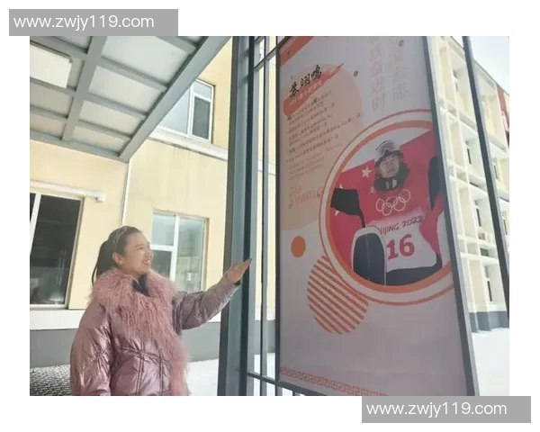 当众落泪!苏翊鸣妈妈心疼儿子:他一直带伤比赛 总想着为国争光